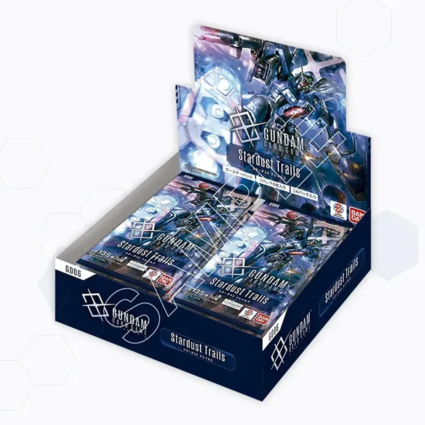 GD06 Thumbnail Box White Jp