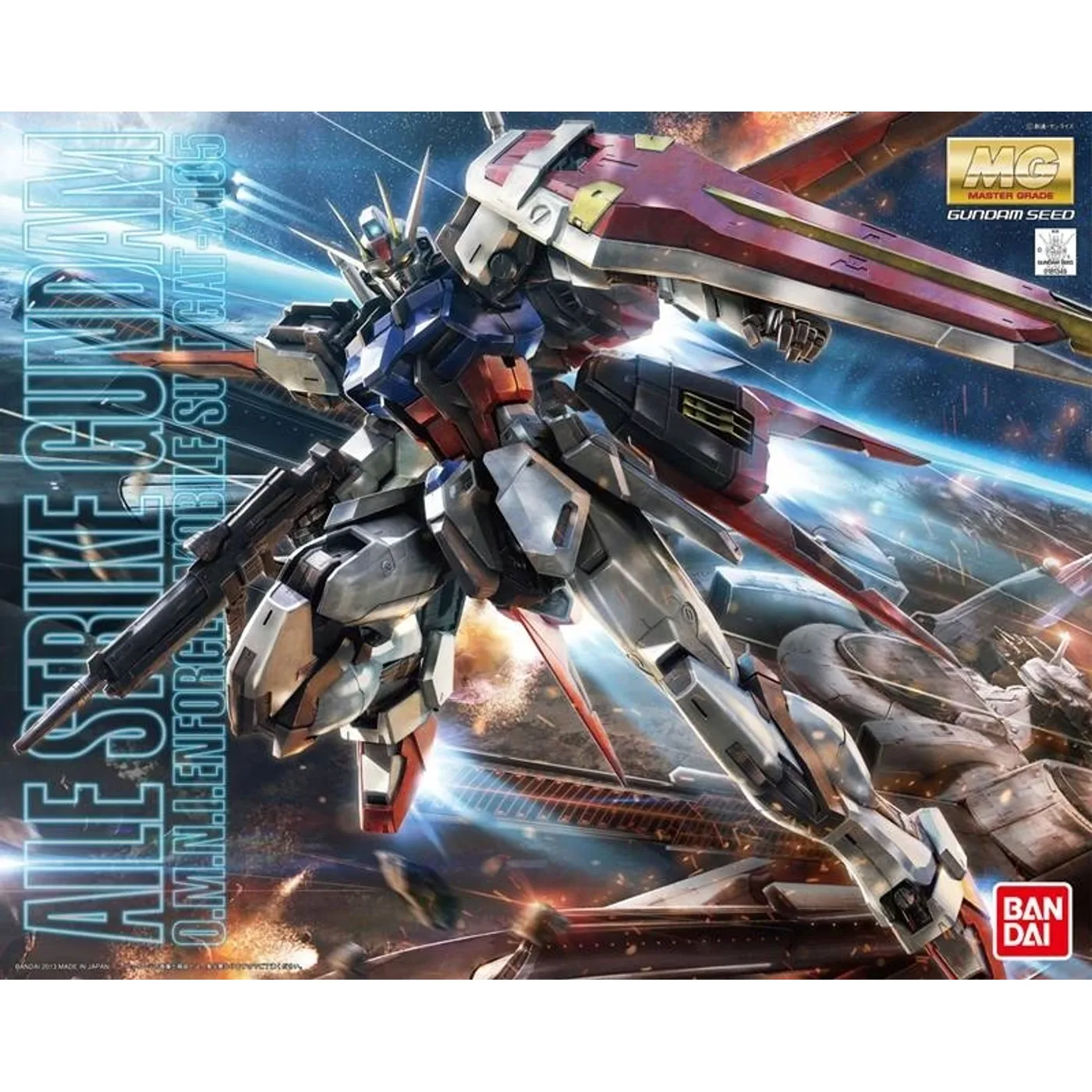 MG Aile Strike Gundam Ver RM Box