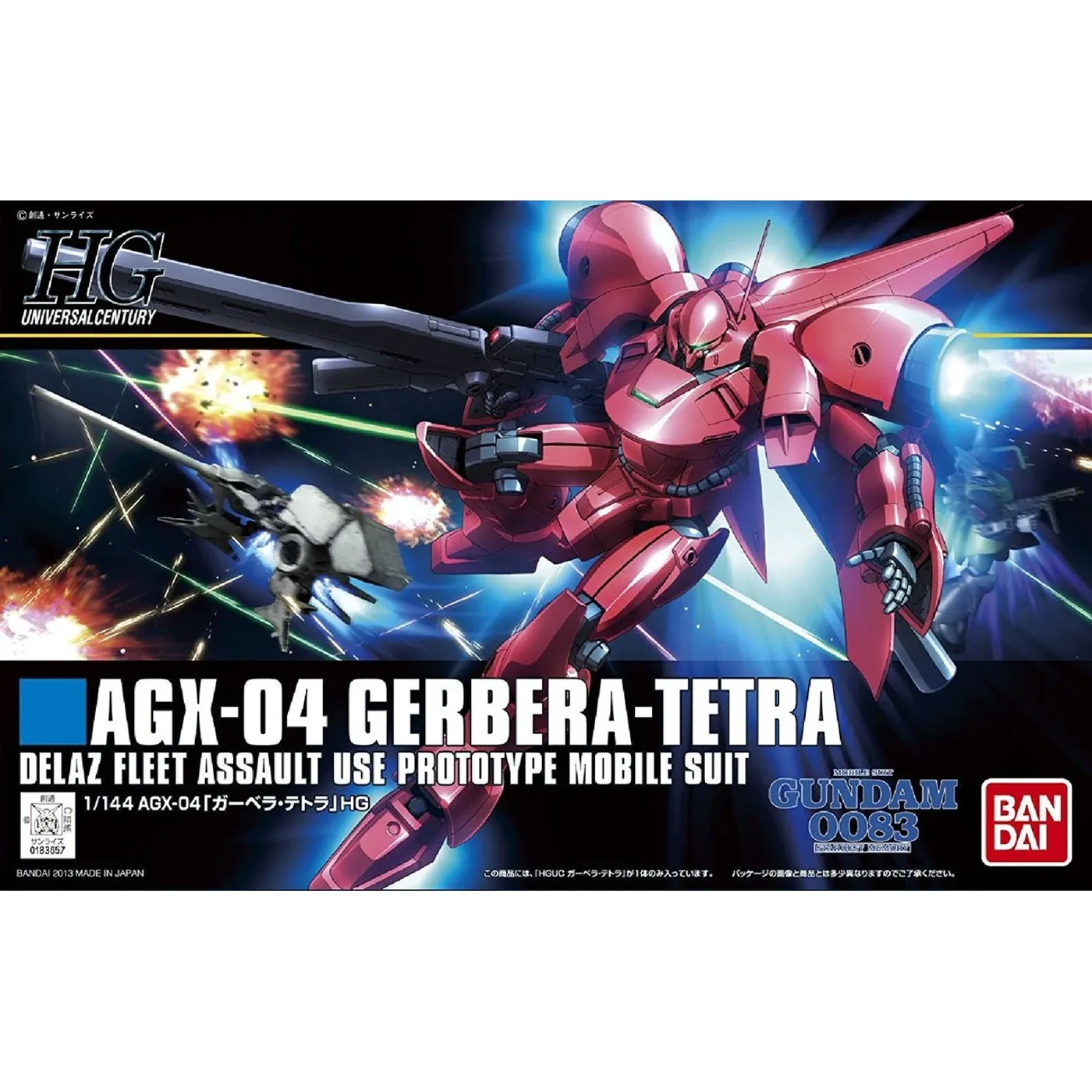 Gerbera Tetra Hg11 23176
