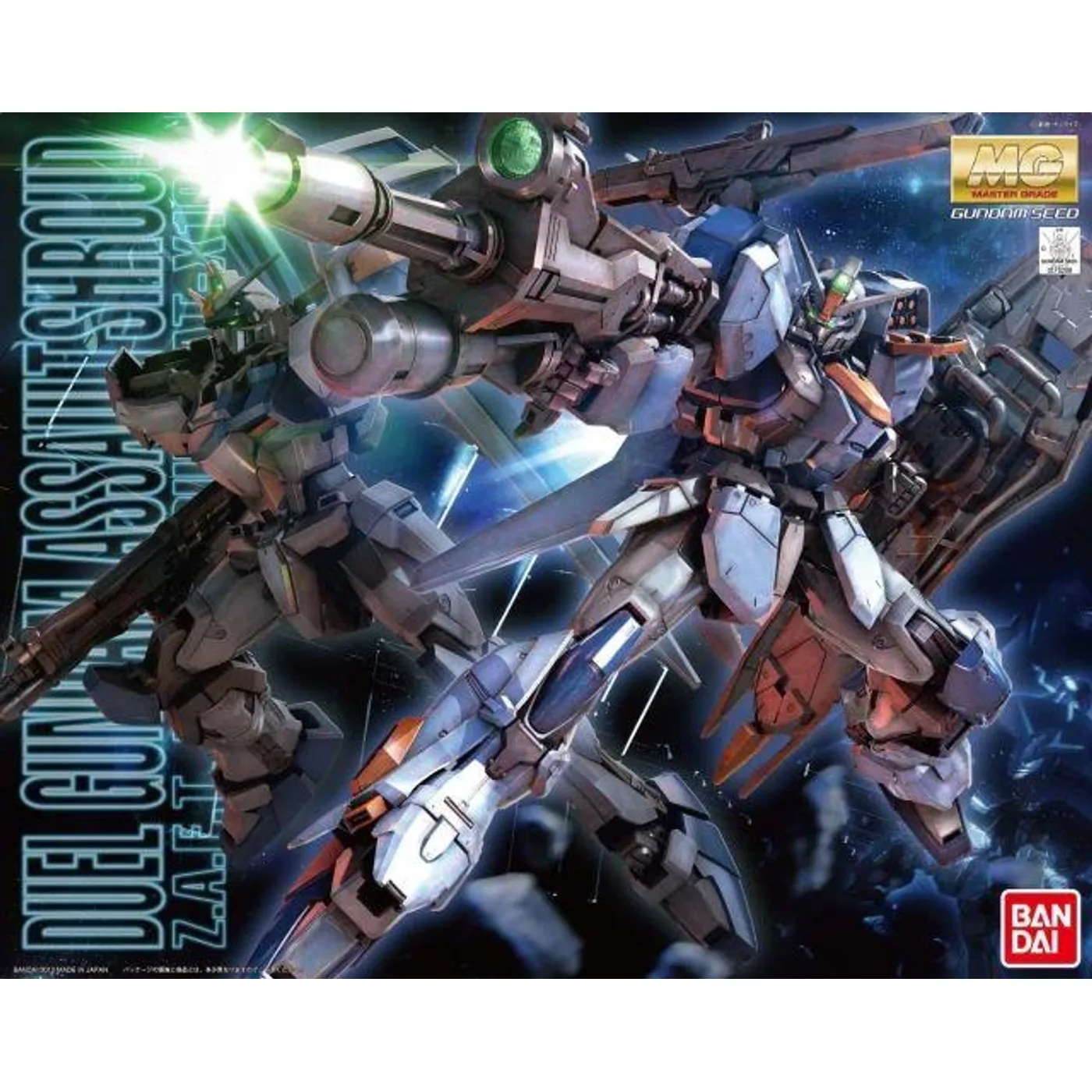 Mg Gat X102 Duel Gundam Assaultshroud Pa Clipped Rev 1 800x
